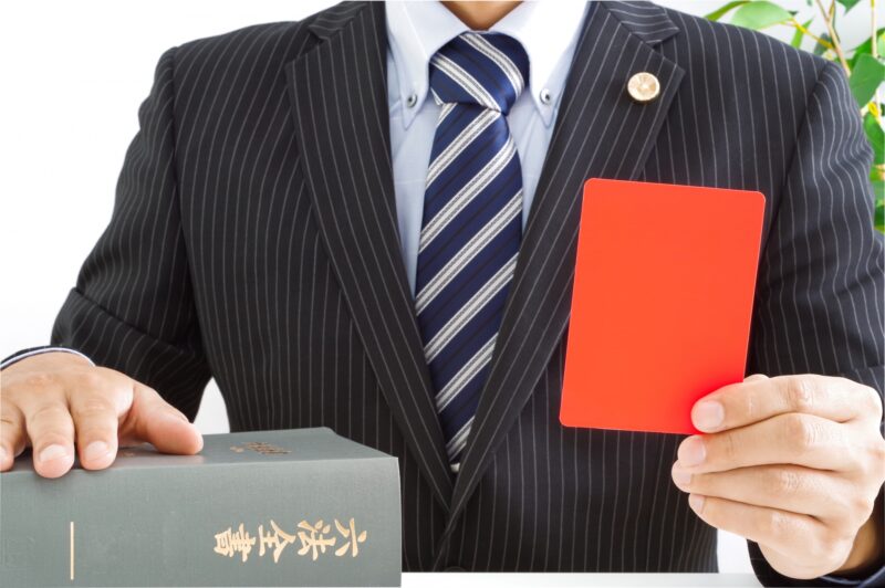 まともな闇金から借りられなかった場合の対処法