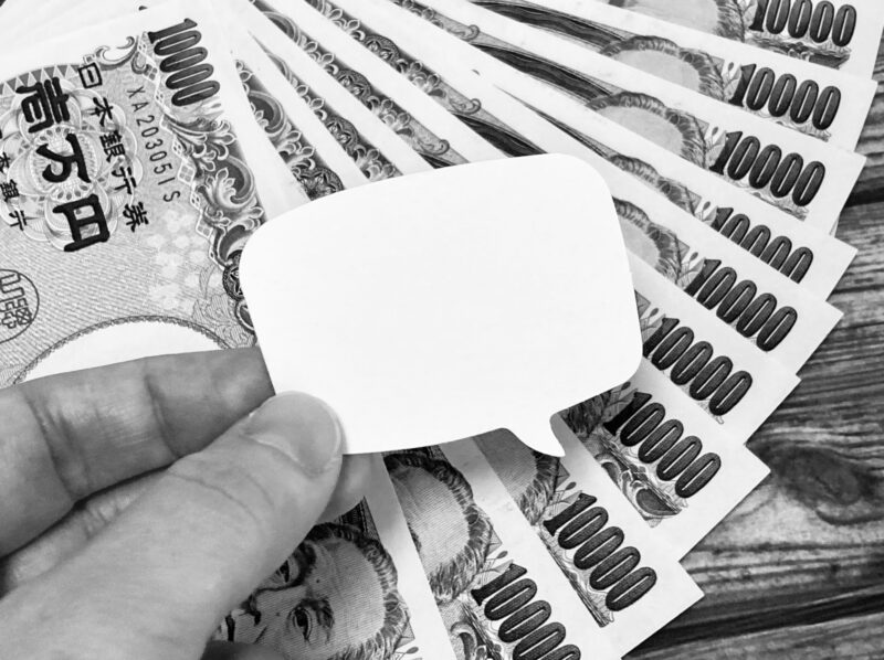 盛岡で増加する闇金トラブルの実態とは