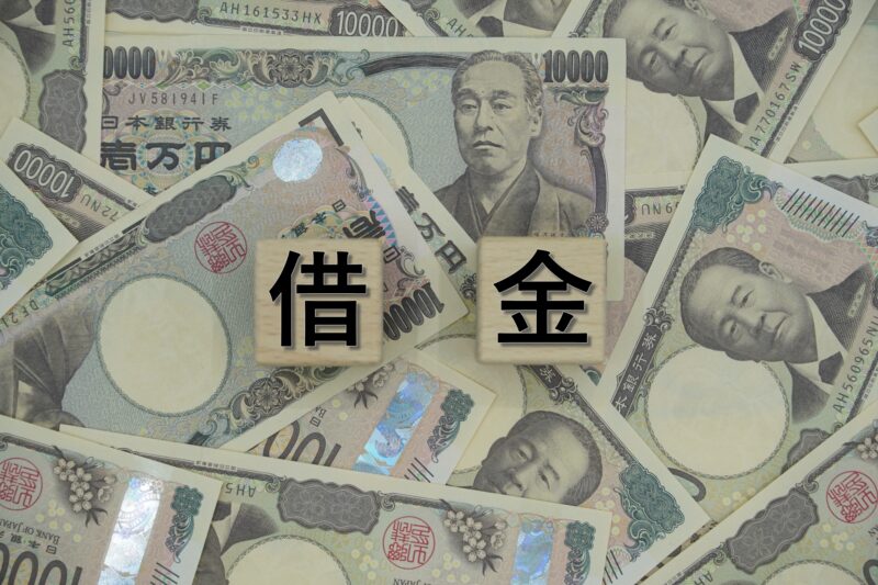 沖縄での闇金トラブルは放置しないで解決に向けて素早く動こう！