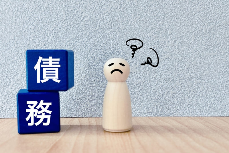 過払い金返還請求ができない代表的な5つのケース