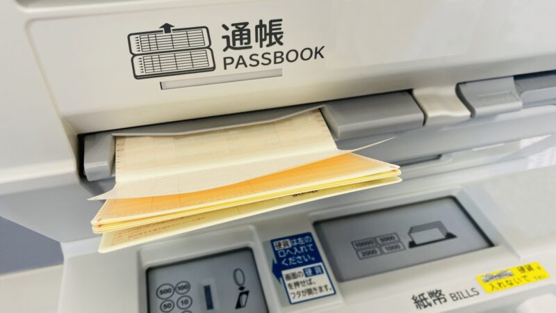 神奈川県で確認されている闇金業者の傾向と典型的な手法