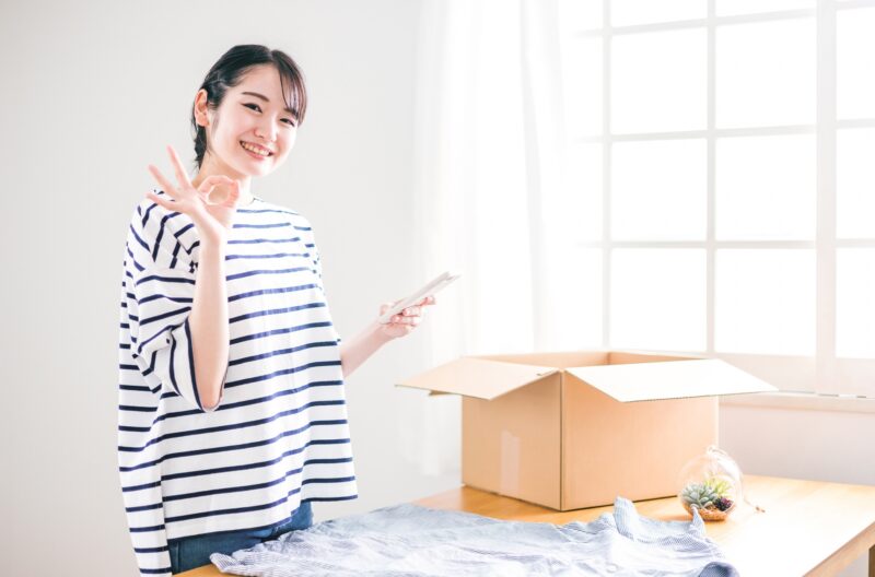 金券買取サービスのおすすめの選び方