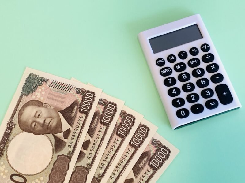 旅行券の買取店を選ぶ際のおすすめの選び方4選