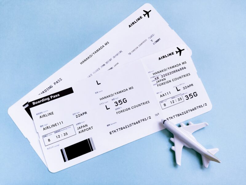 旅行券の買取におすすめの業者7選