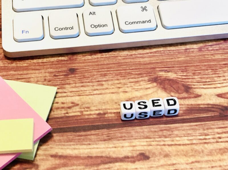 質屋で高価買取を目指すなら複数の質屋を比較するのがおすすめ！