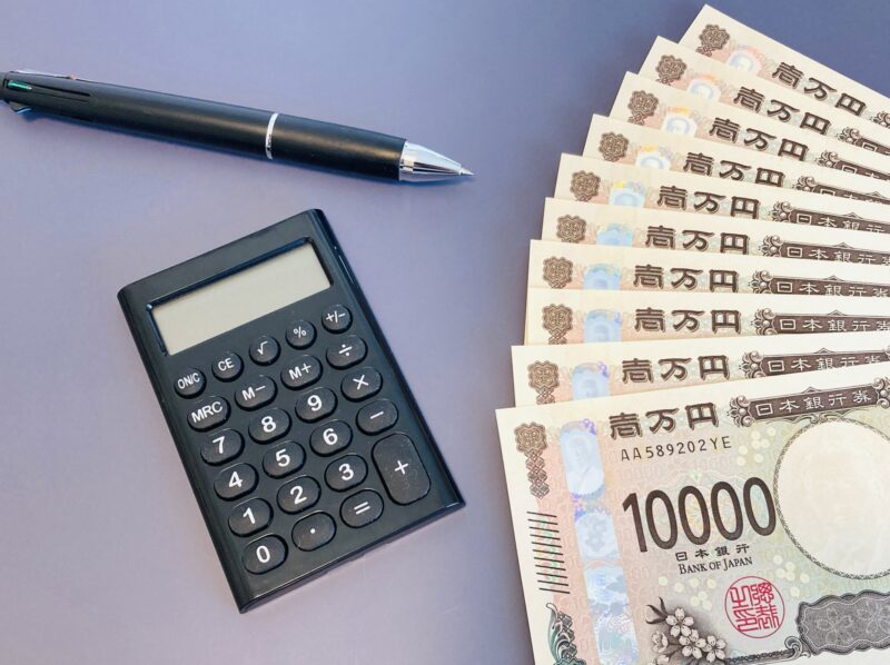 名古屋で安心して利用できる質屋の選び方まとめ