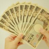 闇金の金利はどれだけ高額！？トイチ・トニなどの違法な利息を解説