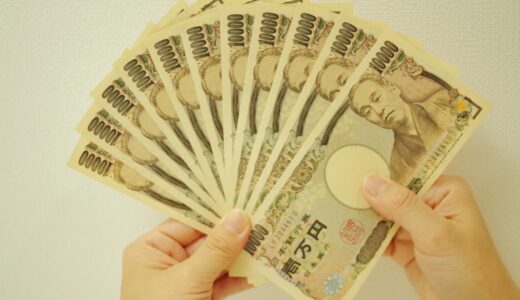 闇金の金利はどれだけ高額！？トイチ・トニなどの違法な利息を解説