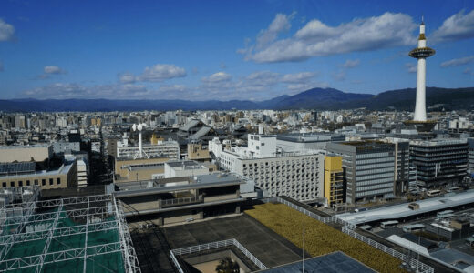 京都で債務整理に強い弁護士・司法書士18選！費用が安い事務所はどこ？