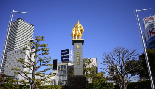 岐阜で闇金解決が得意な弁護士・司法書士15選！口コミや実績をもとに選出