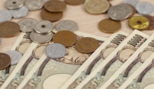 保険証の写真を送ってしまったら？闇金業者などに悪用されないための方法を紹介