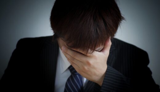 親が闇金から借金していたら取り立てられる？家族ができる対処法と相談先を解説