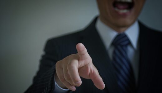 闇金から未成年が借金するのは危険！違法な勧誘の実態と対処法を徹底解説