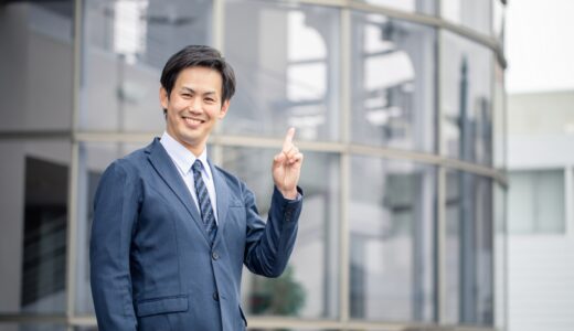借金相談はどこがいい？困った時に頼りになる弁護士事務所や無料の公的機関を紹介