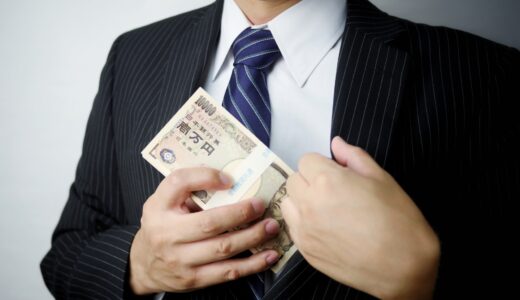 無職でも闇金に狙われる！？安全にお金を借りる方法や対処法を紹介