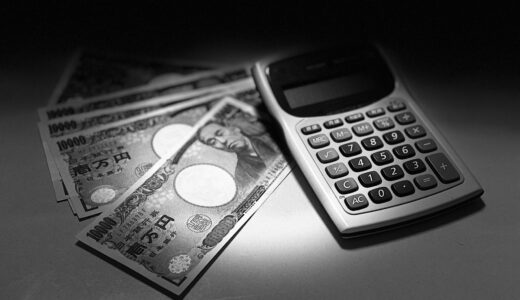 ソシャゲで借金してしまった人の解決方法｜原因・対処法・相談先まで徹底解説
