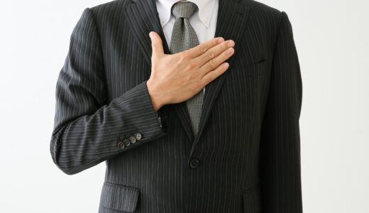 過払い金請求の時効は10年！期限後でも請求できる場合や請求の仕組みを解説