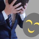 闇金からジャンプしたらどうなる？返済逃れのリスクと正しい対処法