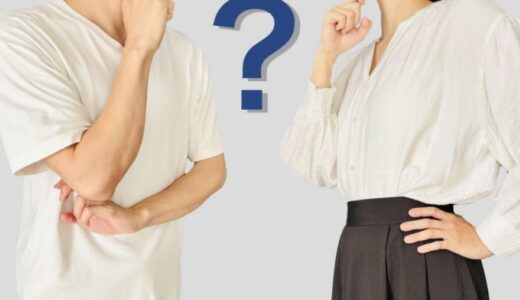 闇金問題は消費者センターに相談できる？専門家の対応も解説