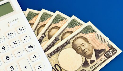 札幌でおすすめの質屋10選！高額査定・即日対応可能な店舗を紹介