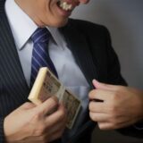 闇金は完済できないって本当？完済ブロックの手口と安全な解決策