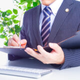 先払い買取の危険性について徹底解説！リスクから身を守る方法も紹介