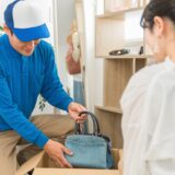 名古屋の質屋おすすめランキングTOP11！店舗の選び方や高価買取のコツを紹介