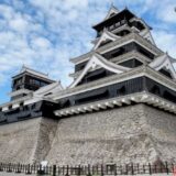 熊本で闇金問題に強い弁護士・司法書士12選！お金の相談ができる支援制度も紹介