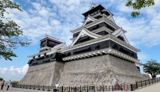 熊本で闇金問題に強い弁護士・司法書士12選！お金の相談ができる支援制度も紹介