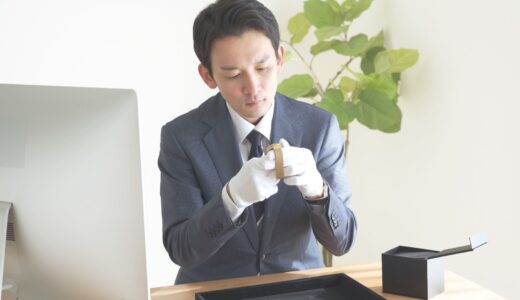 佐賀の質屋おすすめ9選！高価買取のコツと口コミで評判の人気店を徹底比較