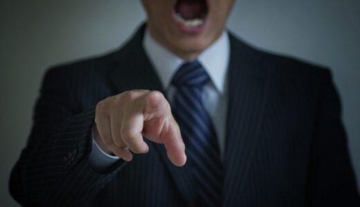 闇金から借りても返せば大丈夫？危険性と終わらない返済地獄からの対処法を解説